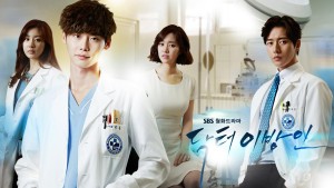 doctor-stranger-korean-dramas-37001109-1280-720